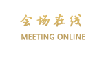 淮安淮扬金蝶苑宾馆